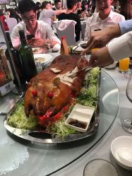 -上海中心宴会厅·婚礼中心
