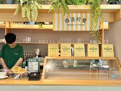 -沛家·西餐Brunch·直火料理