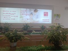 -嘉和一品粥(津华昌道店)