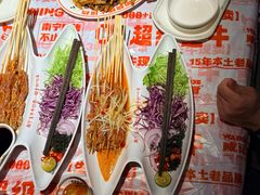 -威记烧嘢·南宁烧烤·超级生牛(绿地店)