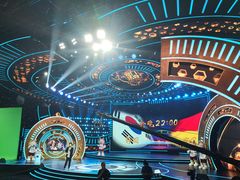 -中央广播电视总台(光华路办公区)