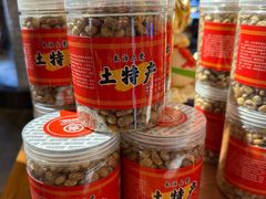 -潞州宴·长治人的会客厅(长兴北路店)