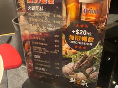 -牛气(将军澳中心店)