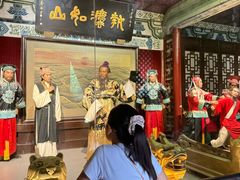 -开封包公祠