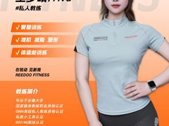 -锐动健身游泳(博地中心店)