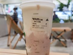 -森茶(湛江万达店)