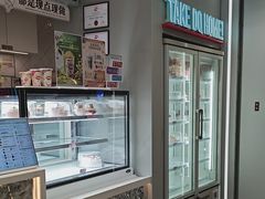 -DQ·蛋糕·冰淇淋(高新万达店)