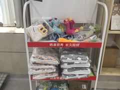 -谐和益家动物医院·免疫绝育·血液透析·宠保定点医院(高新伊藤分院)