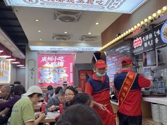 -银记肠粉店(北京路店)