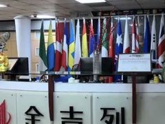 -金吉列留学·语培·小语种·国际课程(江西分公司)