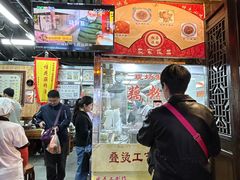 -粗茶淡饭(东关街店)
