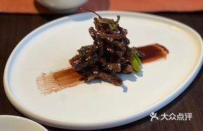 Crispy Eel from Jiangnan
