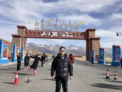 -祁连山·岗什卡雪峰景区