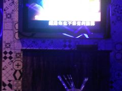 -星都会KTV(润政广场店)