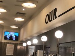 -OUR Bakery(SKP-S店)