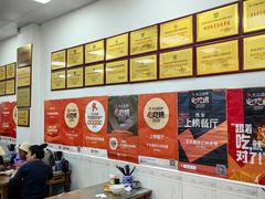 -子午路张记肉夹馍(翠华路店)