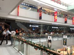 门面-眉州东坡(华联万柳店)