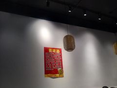 -老街坊市井火锅(营门口店)