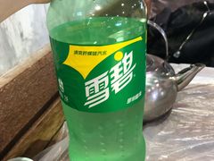 -壹盏灯(惠农店)