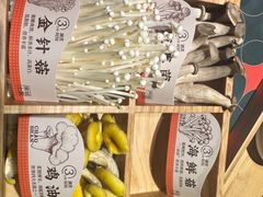 -南城十里潮汕鲜牛火锅·鲜虾生滚粥(融汇老商埠店)