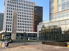 -国家会议中心大酒店