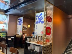 -涿派·炝锅鱼(涿州店)