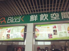 -中央财经大学-食堂