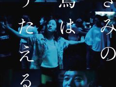 -和美电影艺术中心(万国城店)