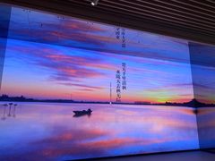 -中国湿地博物馆