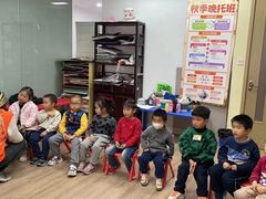 -昂立教育凯顿成长中心(嘉定南翔校区)