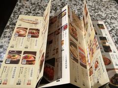 -南京大牌档(凯德大峡谷店)