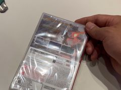 -任天堂Nintendo Switch体验店(天河城店)