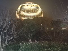 -杭州国际会议中心洲际酒店-原素全日餐厅(解放东路店)