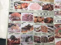 -品大三·南京菜(大行宫店)