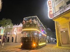 -赤坎·广东华侨国际旅游度假区