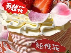 -味多美蛋糕(阜成门店)