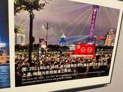 -上海市外滩历史纪念馆