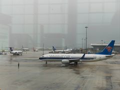 -广州白云国际机场-T2航站楼