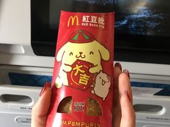 -麦当劳(机场DFS店)