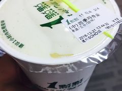 -1点点(银座和谐广场店)
