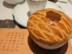 -新兴·金羊座·粤菜点心(乐峰店)