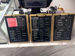 -UNI UNI(环亚凯瑟琳店)