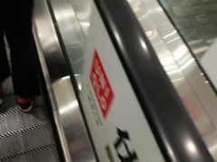-丽达购物中心(崂山店)