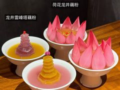 -李犟大爆鳝面·手工蟹黄包(湖滨西湖店)