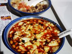 -正南齐北·老街糯米团(洪崖洞店)
