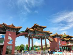 -龙口南山旅游景区