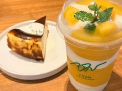 -Chom Cafe and Restaurant