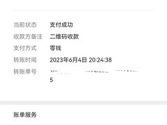 -湘菜时代风味餐厅