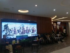 -CMC大光明影城(莲花店)