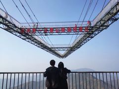 -木兰云雾山